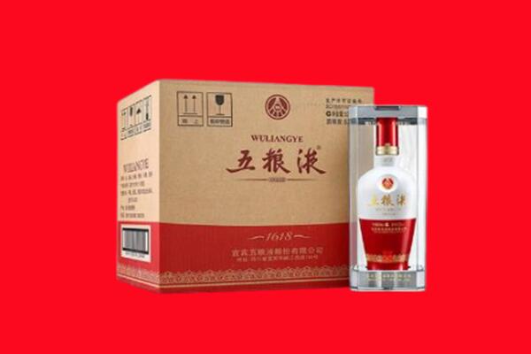 普陀回收五粮液