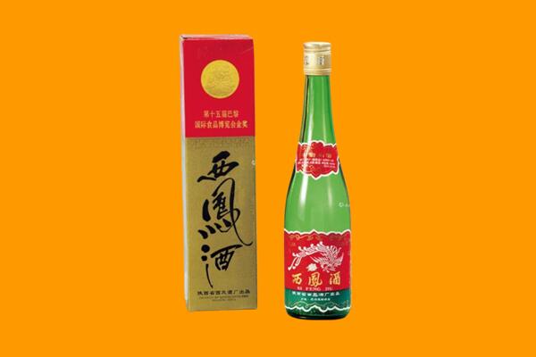 普陀西凤酒回收.jpg